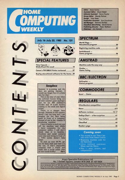 File:HomeComputingWeekly12100003.jpg