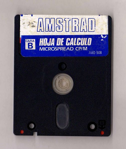 File:MicroSpread (Indescomp) Disc - Side B.jpg