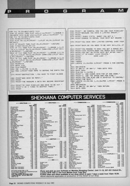 File:HomeComputingWeekly12100032.jpg
