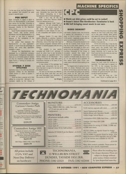 File:NewComputerExpress15400027.jpg