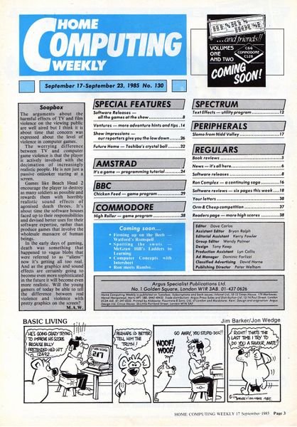 File:HomeComputingWeekly13000003.jpg