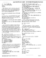 Thumbnail for version as of 00:16, 25 October 2012
