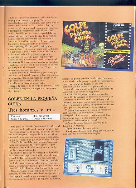 File:Amstrad Semanal 088 - Pag 33.jpg