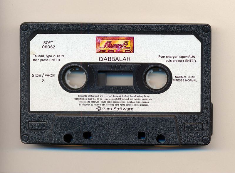 File:Qabbalah (Amsoft UK) Tape - Side B.jpg