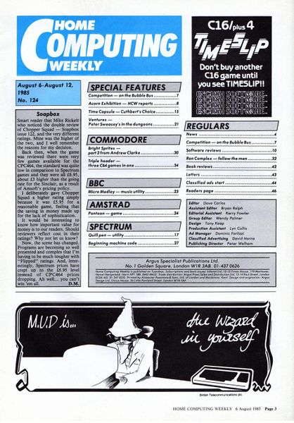 File:HomeComputingWeekly12400003.jpg