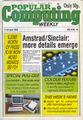 Thumbnail for version as of 23:36, 13 January 2013