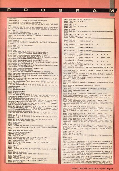 File:HomeComputingWeekly12100031.jpg