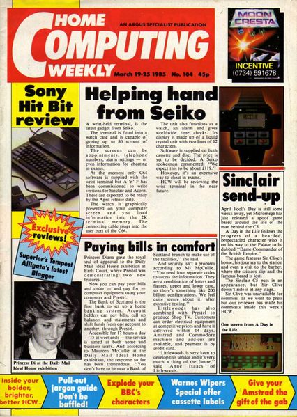 File:HomeComputingWeekly10400001.jpg