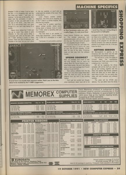 File:NewComputerExpress15400029.jpg